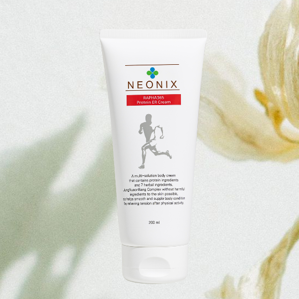 프로틴 이알 발열 크림